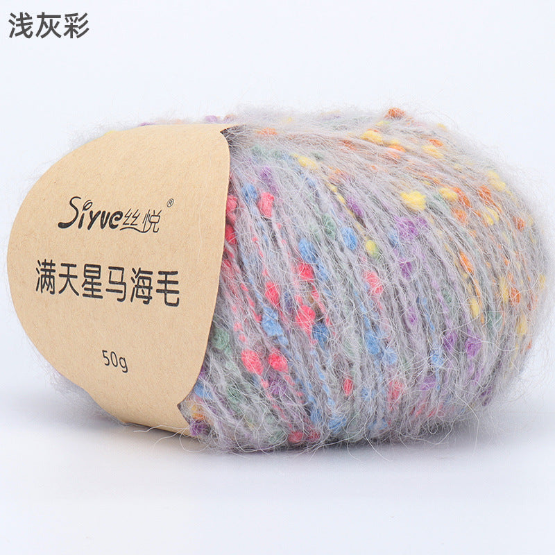 YARN60006 Speckled Starry Yarn | Colorful Confetti Yarn for Hats, Sweaters & DIY Creations
