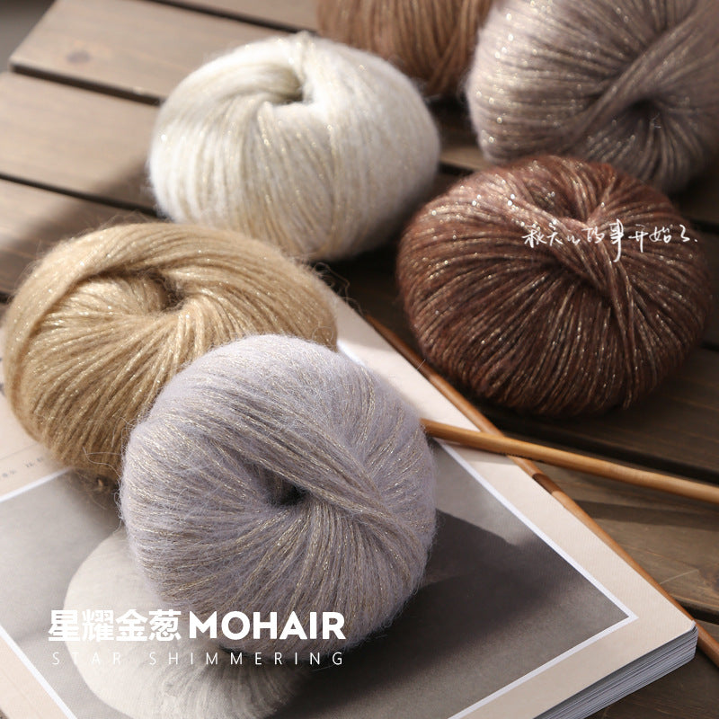 YARN60007 Fine Fluffy Shimmer Yarn | Soft Sparkly Yarn for Baby Scarves, Shawls & Delicate Crochet