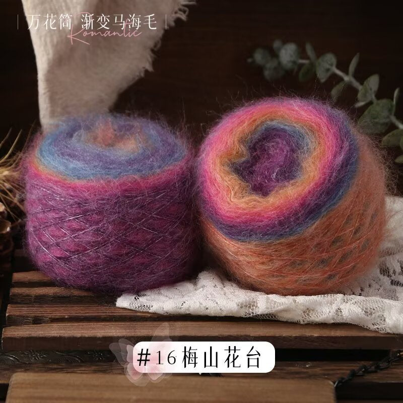 YARN60013 Kaleidoscope Gradient Mohair Yarn for Crochet & Knitting DIY