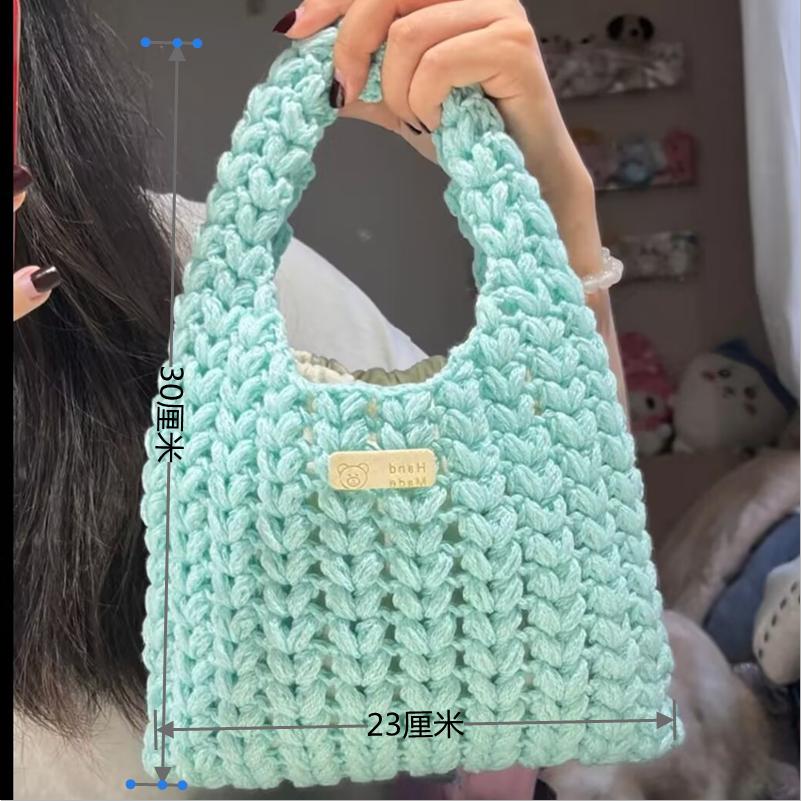 KN2603021 Sparkling Heart Knit Egg Bag DIY Crochet Kit with Video Tutorial or Handmade Finished Bag
