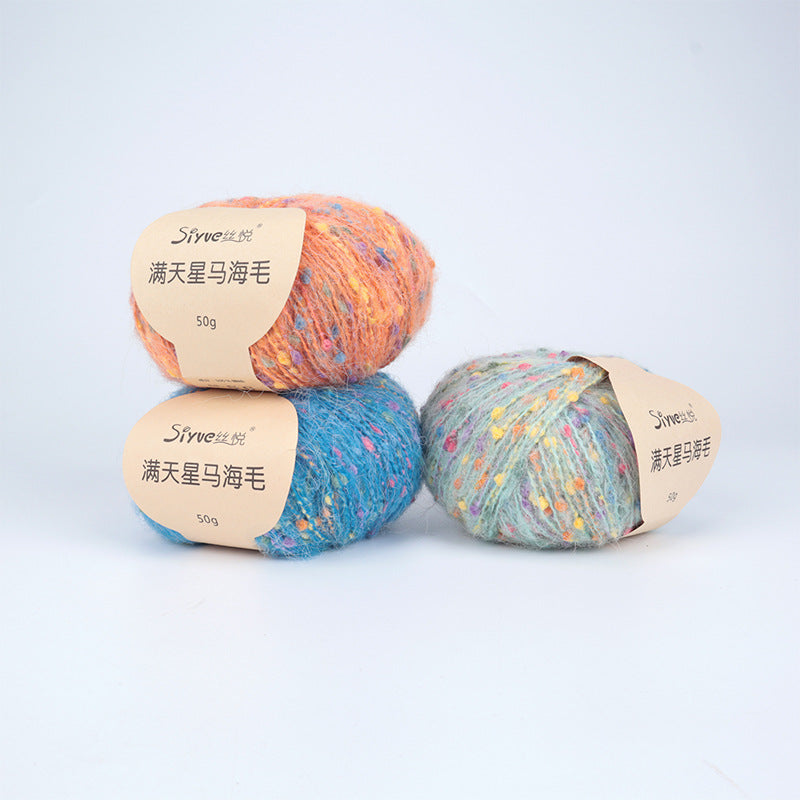 YARN60006 Speckled Starry Yarn | Colorful Confetti Yarn for Hats, Sweaters & DIY Creations