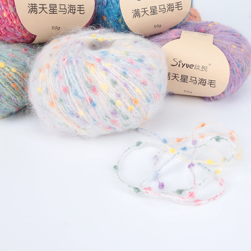 YARN60006 Speckled Starry Yarn | Colorful Confetti Yarn for Hats, Sweaters & DIY Creations