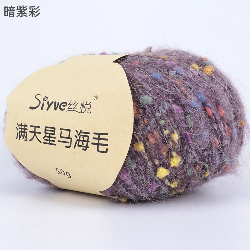 YARN60006 Speckled Starry Yarn | Colorful Confetti Yarn for Hats, Sweaters & DIY Creations