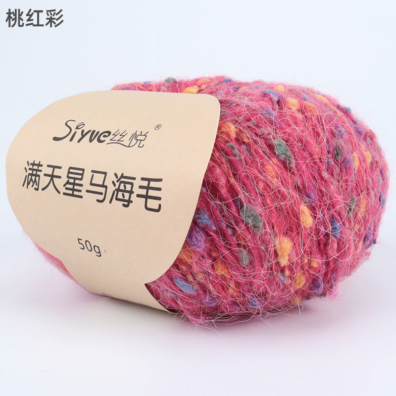 YARN60006 Speckled Starry Yarn | Colorful Confetti Yarn for Hats, Sweaters & DIY Creations