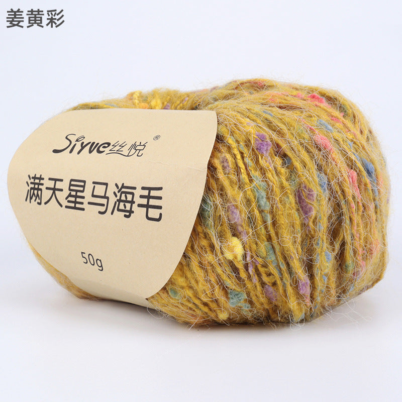 YARN60006 Speckled Starry Yarn | Colorful Confetti Yarn for Hats, Sweaters & DIY Creations