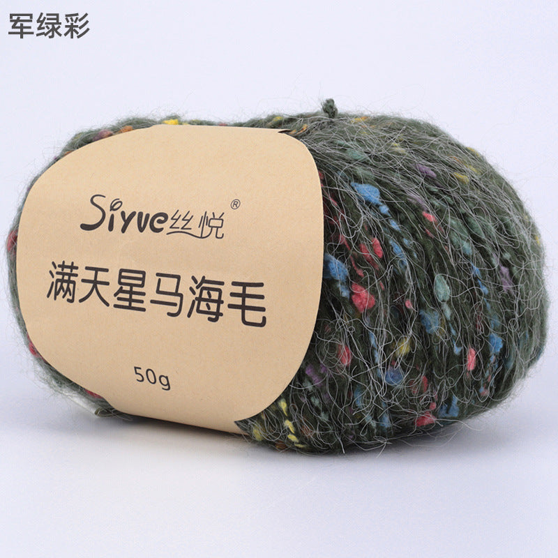 YARN60006 Speckled Starry Yarn | Colorful Confetti Yarn for Hats, Sweaters & DIY Creations