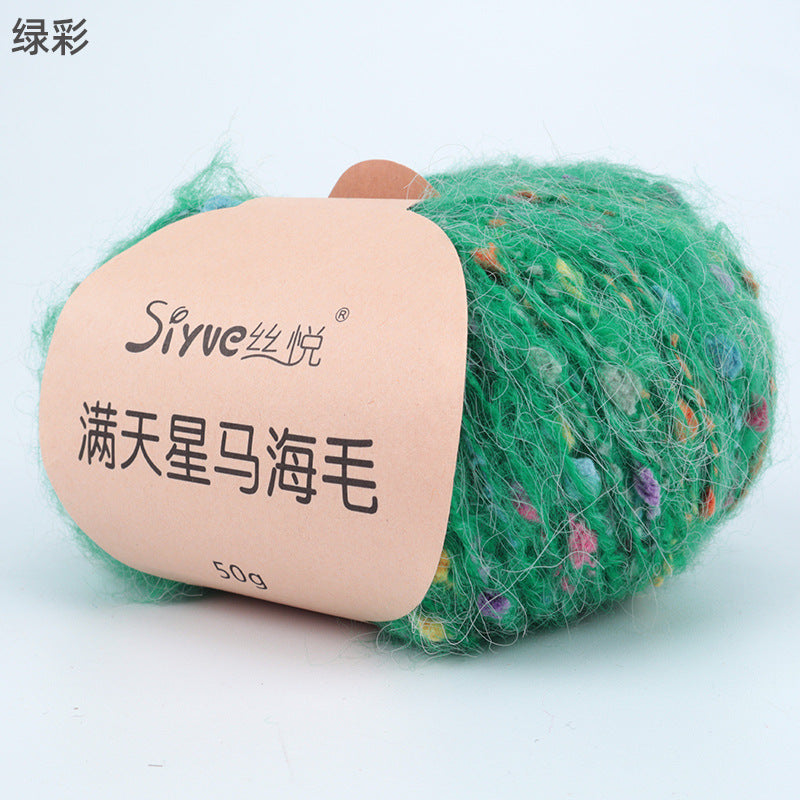 YARN60006 Speckled Starry Yarn | Colorful Confetti Yarn for Hats, Sweaters & DIY Creations