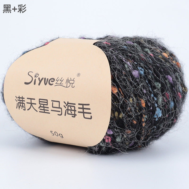 YARN60006 Speckled Starry Yarn | Colorful Confetti Yarn for Hats, Sweaters & DIY Creations