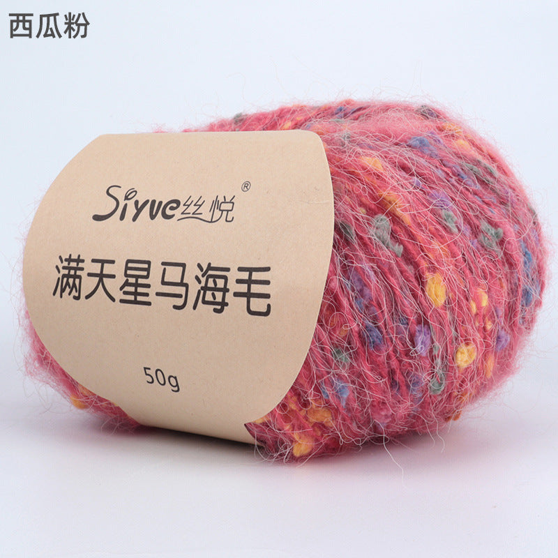YARN60006 Speckled Starry Yarn | Colorful Confetti Yarn for Hats, Sweaters & DIY Creations
