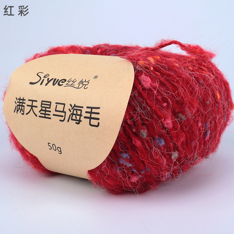 YARN60006 Speckled Starry Yarn | Colorful Confetti Yarn for Hats, Sweaters & DIY Creations