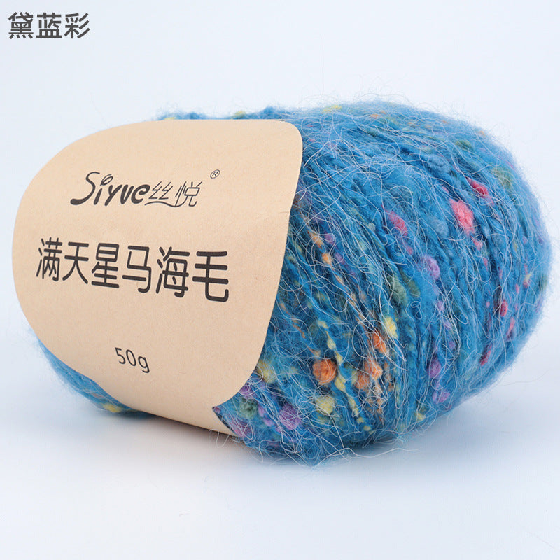 YARN60006 Speckled Starry Yarn | Colorful Confetti Yarn for Hats, Sweaters & DIY Creations