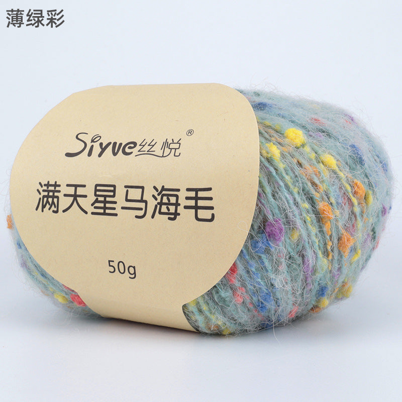 YARN60006 Speckled Starry Yarn | Colorful Confetti Yarn for Hats, Sweaters & DIY Creations