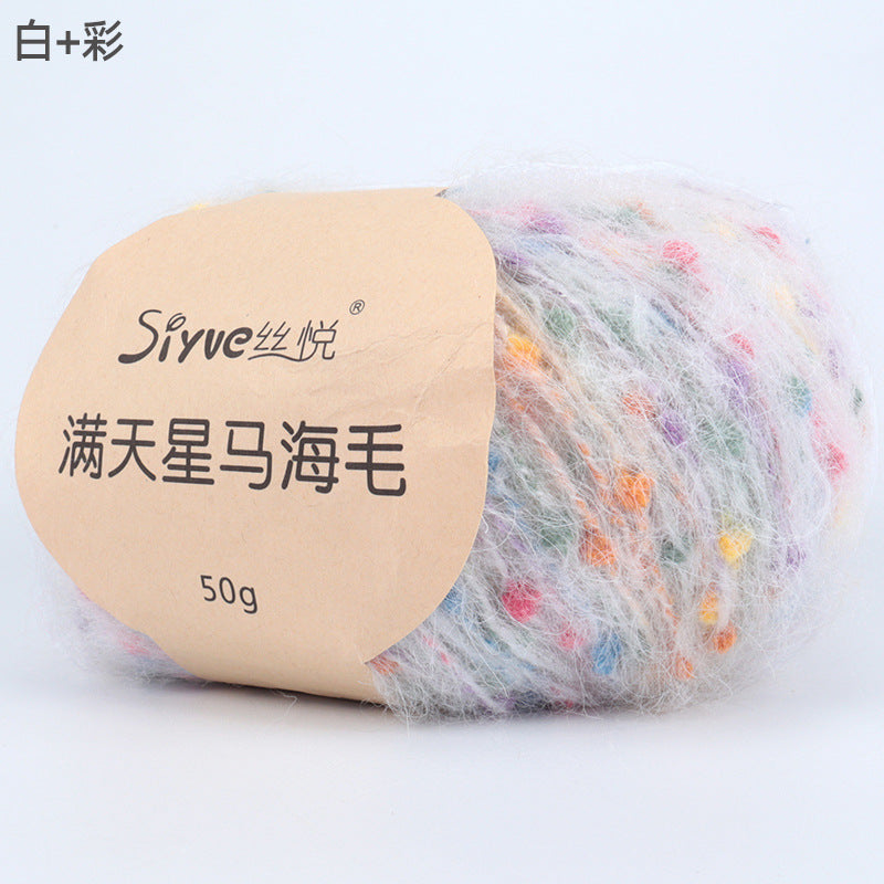 YARN60006 Speckled Starry Yarn | Colorful Confetti Yarn for Hats, Sweaters & DIY Creations
