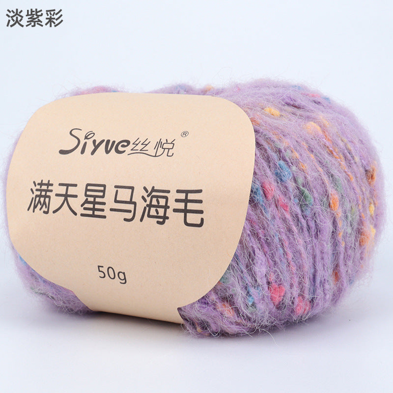 YARN60006 Speckled Starry Yarn | Colorful Confetti Yarn for Hats, Sweaters & DIY Creations