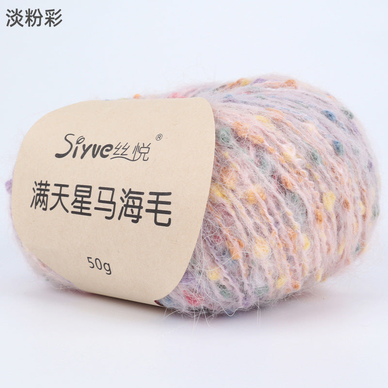 YARN60006 Speckled Starry Yarn | Colorful Confetti Yarn for Hats, Sweaters & DIY Creations