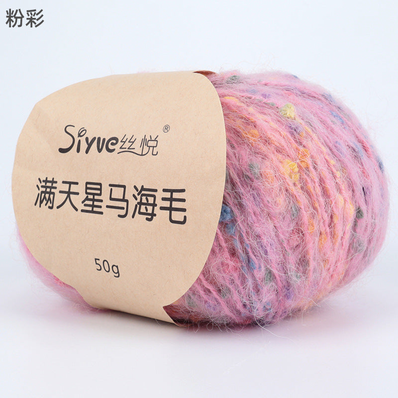 YARN60006 Speckled Starry Yarn | Colorful Confetti Yarn for Hats, Sweaters & DIY Creations