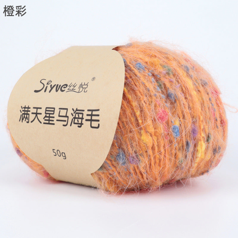 YARN60006 Speckled Starry Yarn | Colorful Confetti Yarn for Hats, Sweaters & DIY Creations