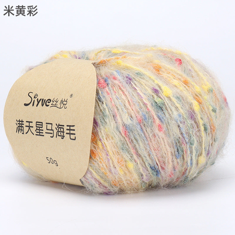 YARN60006 Speckled Starry Yarn | Colorful Confetti Yarn for Hats, Sweaters & DIY Creations
