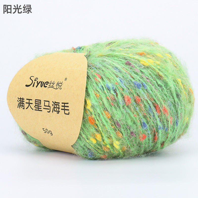 YARN60006 Speckled Starry Yarn | Colorful Confetti Yarn for Hats, Sweaters & DIY Creations