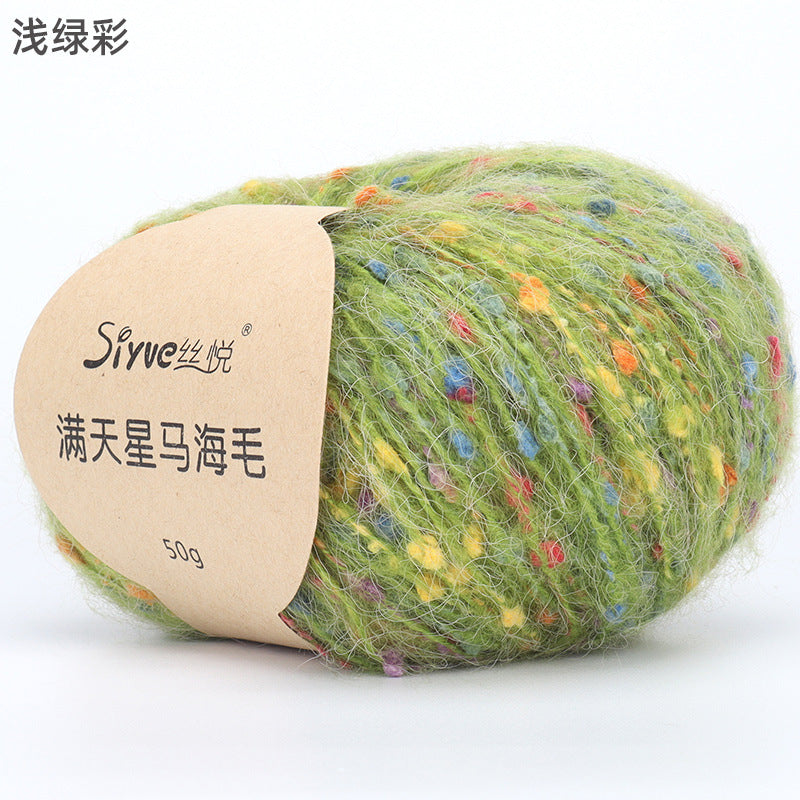 YARN60006 Speckled Starry Yarn | Colorful Confetti Yarn for Hats, Sweaters & DIY Creations