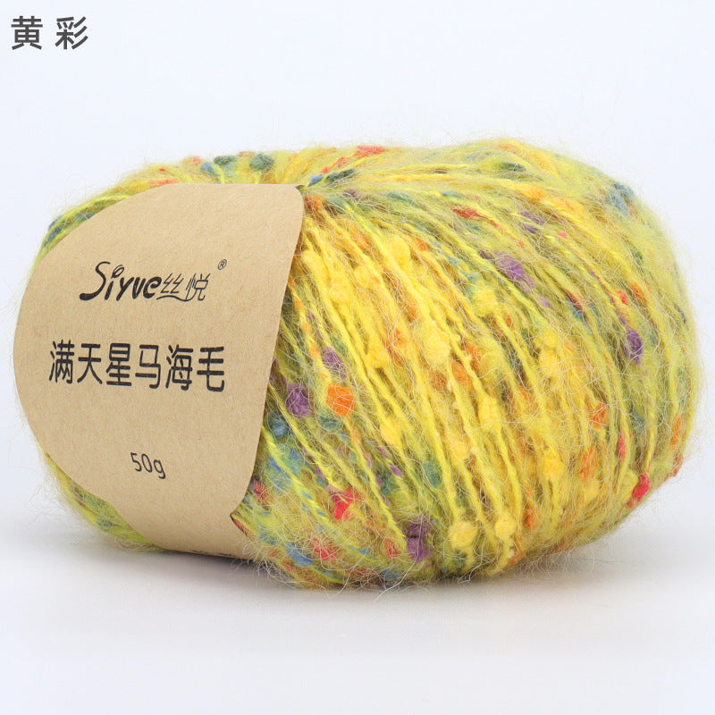 YARN60006 Speckled Starry Yarn | Colorful Confetti Yarn for Hats, Sweaters & DIY Creations