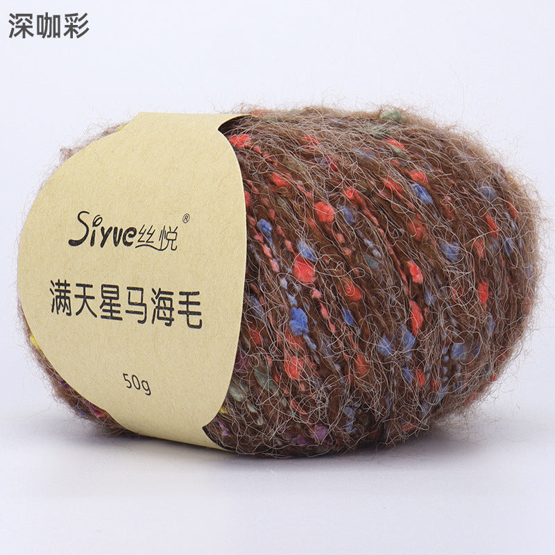 YARN60006 Speckled Starry Yarn | Colorful Confetti Yarn for Hats, Sweaters & DIY Creations