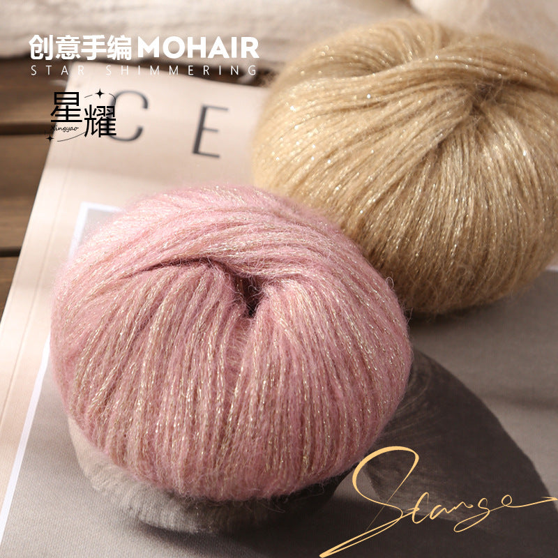 YARN60007 Fine Fluffy Shimmer Yarn | Soft Sparkly Yarn for Baby Scarves, Shawls & Delicate Crochet