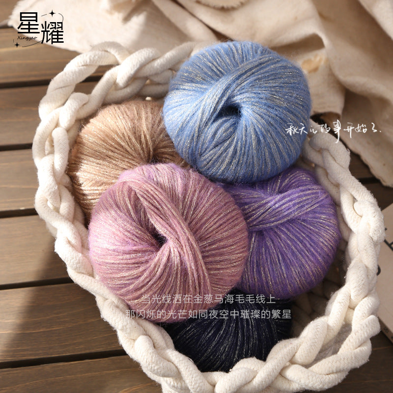 YARN60007 Fine Fluffy Shimmer Yarn | Soft Sparkly Yarn for Baby Scarves, Shawls & Delicate Crochet