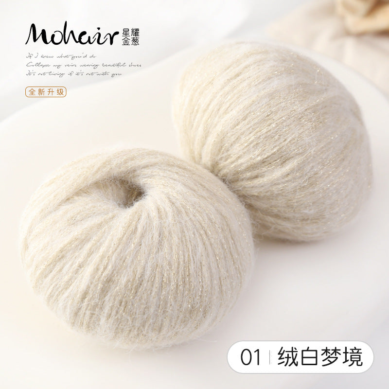 YARN60007 Fine Fluffy Shimmer Yarn | Soft Sparkly Yarn for Baby Scarves, Shawls & Delicate Crochet