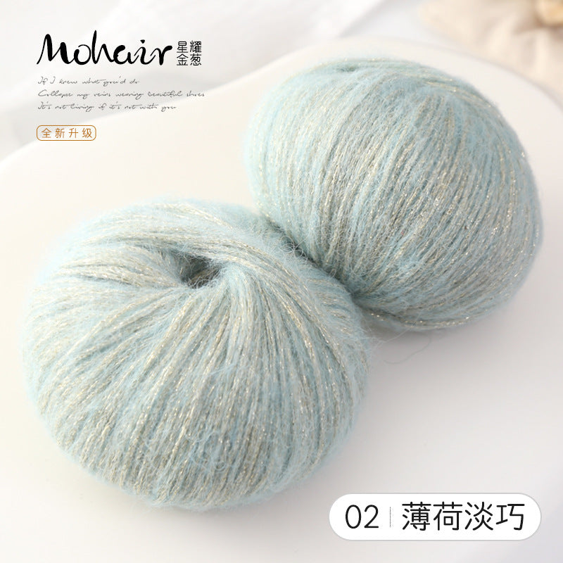 YARN60007 Fine Fluffy Shimmer Yarn | Soft Sparkly Yarn for Baby Scarves, Shawls & Delicate Crochet
