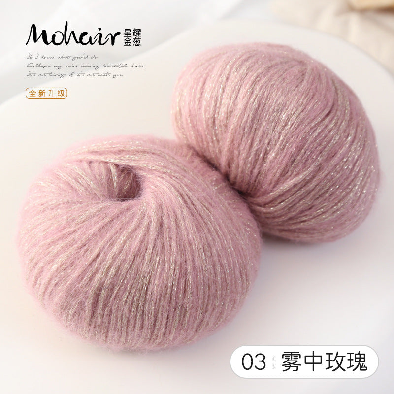 YARN60007 Fine Fluffy Shimmer Yarn | Soft Sparkly Yarn for Baby Scarves, Shawls & Delicate Crochet