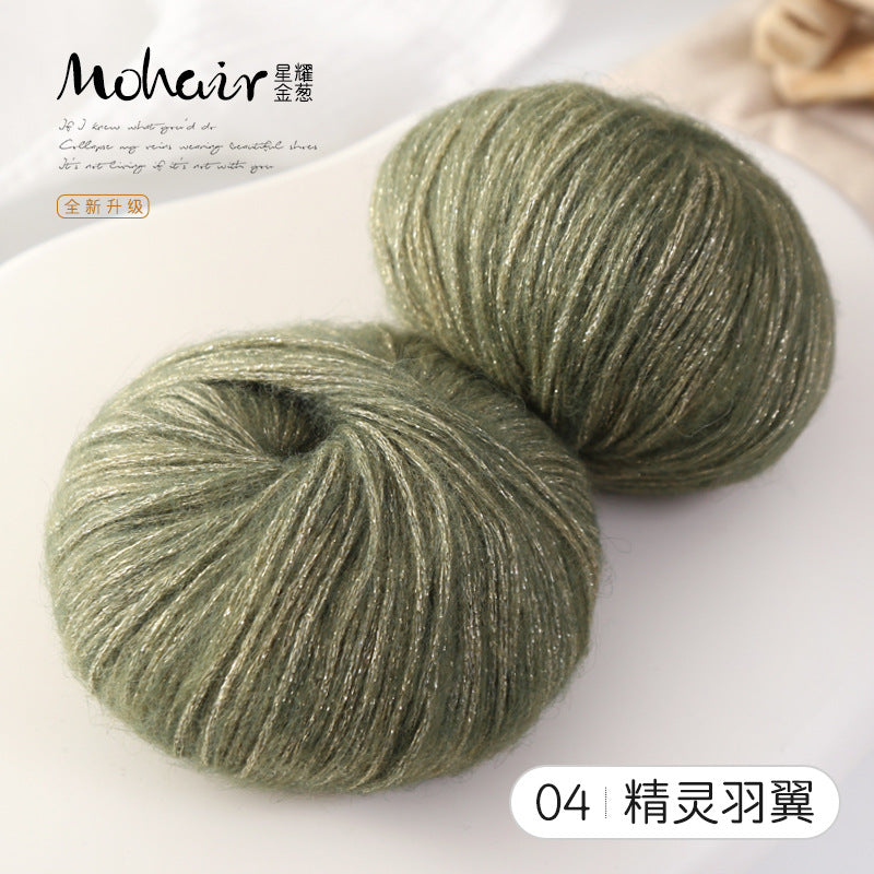 YARN60007 Fine Fluffy Shimmer Yarn | Soft Sparkly Yarn for Baby Scarves, Shawls & Delicate Crochet