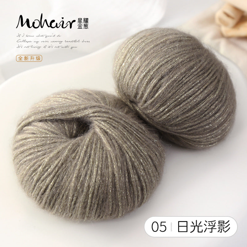 YARN60007 Fine Fluffy Shimmer Yarn | Soft Sparkly Yarn for Baby Scarves, Shawls & Delicate Crochet
