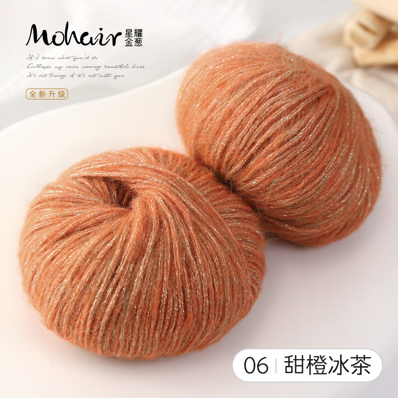 YARN60007 Fine Fluffy Shimmer Yarn | Soft Sparkly Yarn for Baby Scarves, Shawls & Delicate Crochet