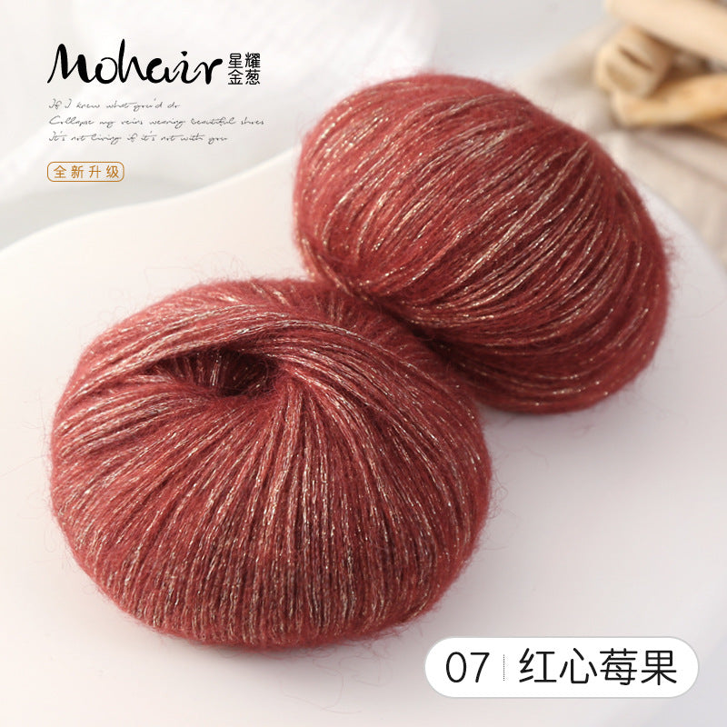 YARN60007 Fine Fluffy Shimmer Yarn | Soft Sparkly Yarn for Baby Scarves, Shawls & Delicate Crochet