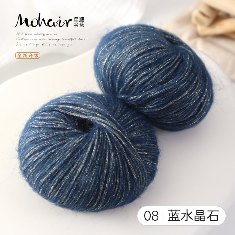 YARN60007 Fine Fluffy Shimmer Yarn | Soft Sparkly Yarn for Baby Scarves, Shawls & Delicate Crochet