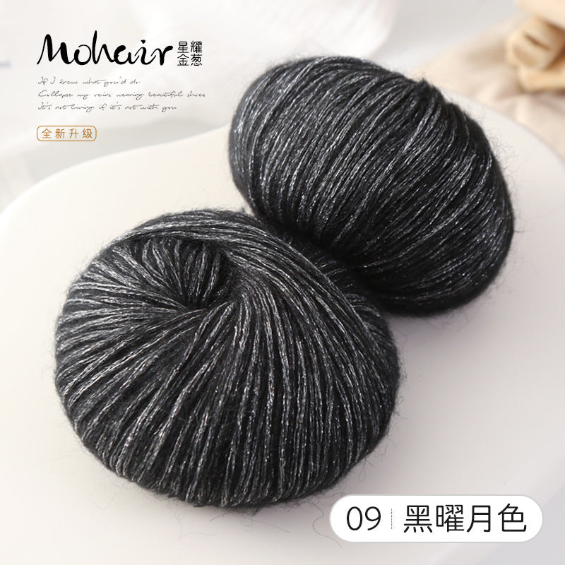 YARN60007 Fine Fluffy Shimmer Yarn | Soft Sparkly Yarn for Baby Scarves, Shawls & Delicate Crochet