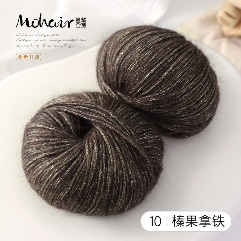 YARN60007 Fine Fluffy Shimmer Yarn | Soft Sparkly Yarn for Baby Scarves, Shawls & Delicate Crochet