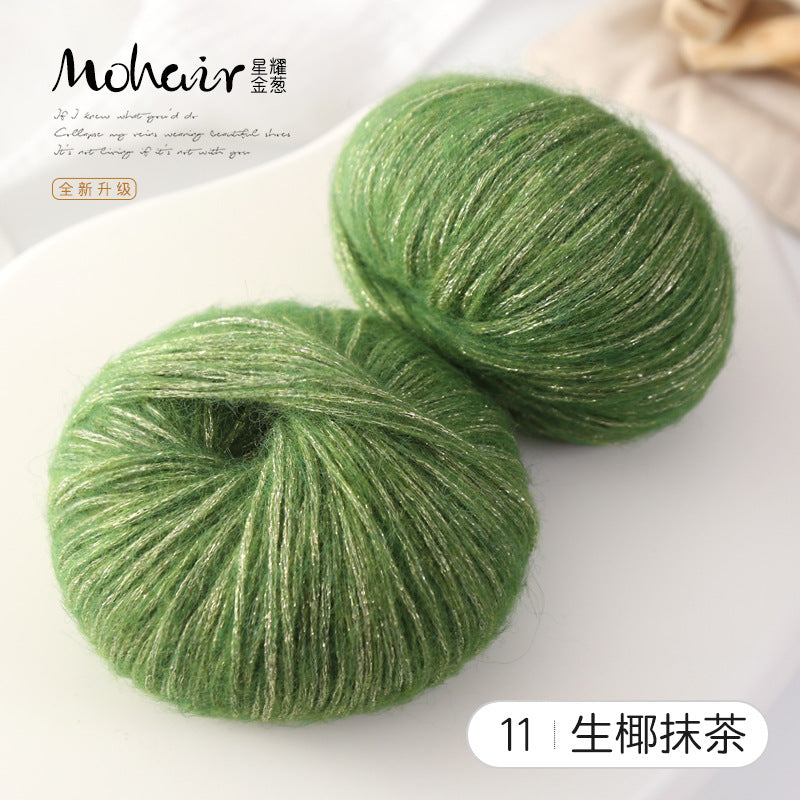 YARN60007 Fine Fluffy Shimmer Yarn | Soft Sparkly Yarn for Baby Scarves, Shawls & Delicate Crochet