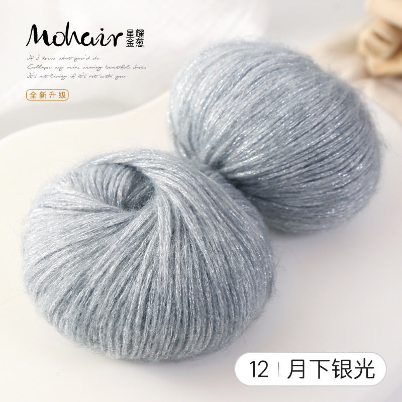 YARN60007 Fine Fluffy Shimmer Yarn | Soft Sparkly Yarn for Baby Scarves, Shawls & Delicate Crochet
