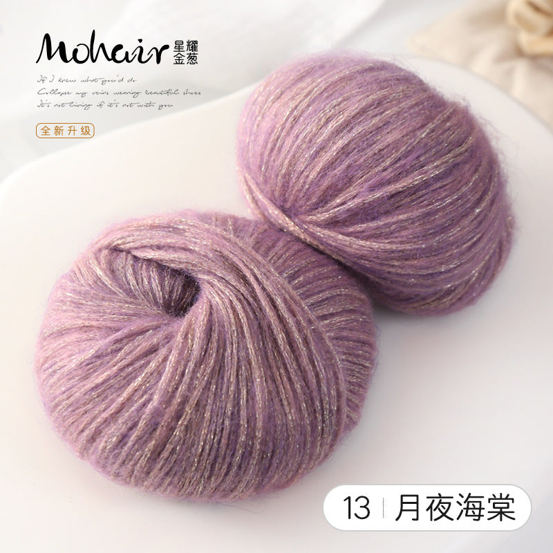 YARN60007 Fine Fluffy Shimmer Yarn | Soft Sparkly Yarn for Baby Scarves, Shawls & Delicate Crochet