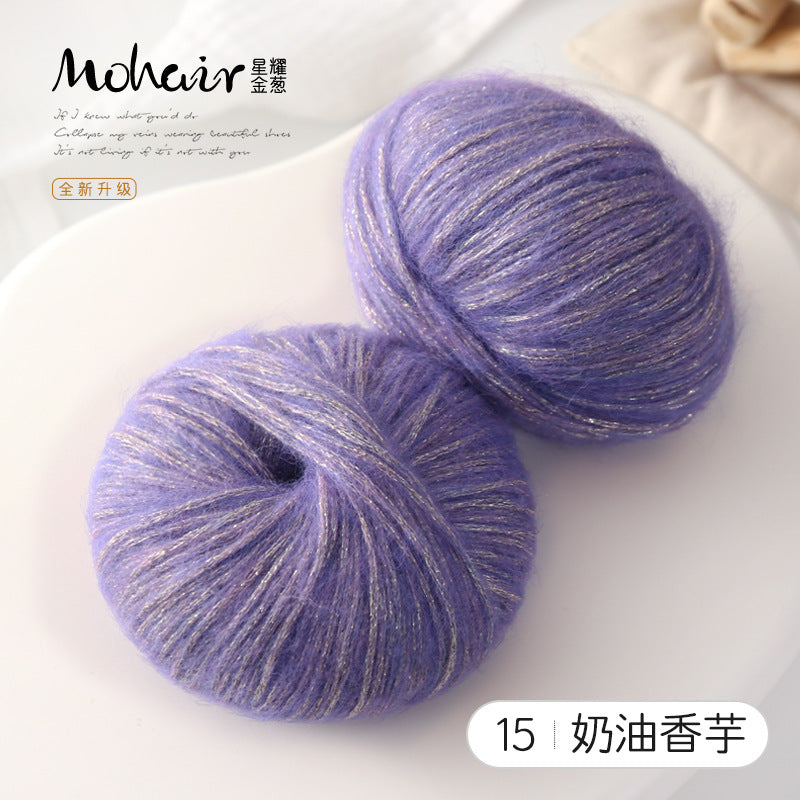 YARN60007 Fine Fluffy Shimmer Yarn | Soft Sparkly Yarn for Baby Scarves, Shawls & Delicate Crochet