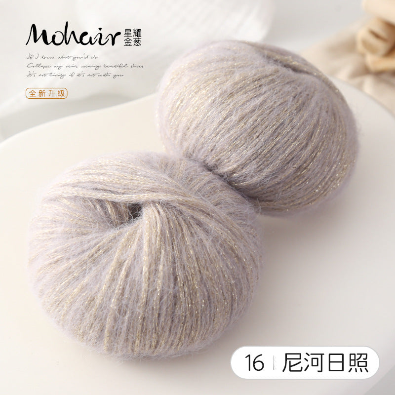 YARN60007 Fine Fluffy Shimmer Yarn | Soft Sparkly Yarn for Baby Scarves, Shawls & Delicate Crochet