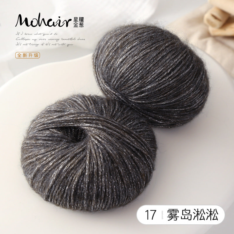 YARN60007 Fine Fluffy Shimmer Yarn | Soft Sparkly Yarn for Baby Scarves, Shawls & Delicate Crochet