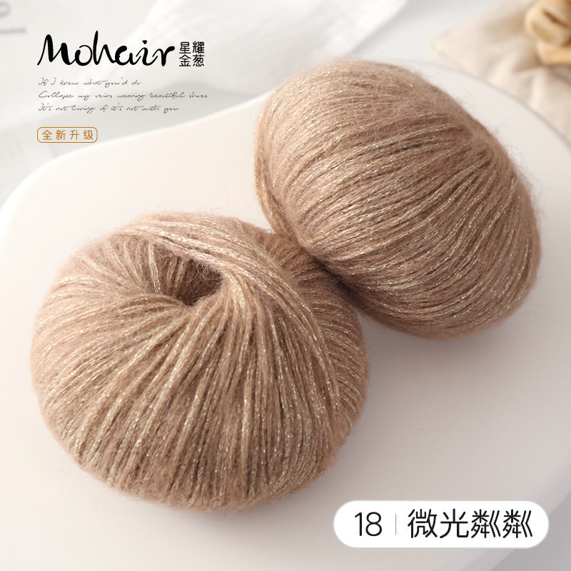YARN60007 Fine Fluffy Shimmer Yarn | Soft Sparkly Yarn for Baby Scarves, Shawls & Delicate Crochet