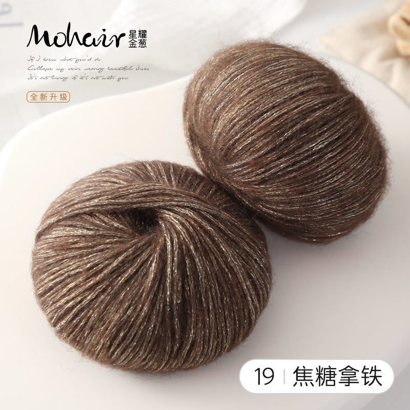 YARN60007 Fine Fluffy Shimmer Yarn | Soft Sparkly Yarn for Baby Scarves, Shawls & Delicate Crochet