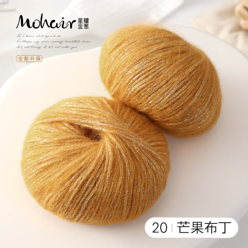 YARN60007 Fine Fluffy Shimmer Yarn | Soft Sparkly Yarn for Baby Scarves, Shawls & Delicate Crochet