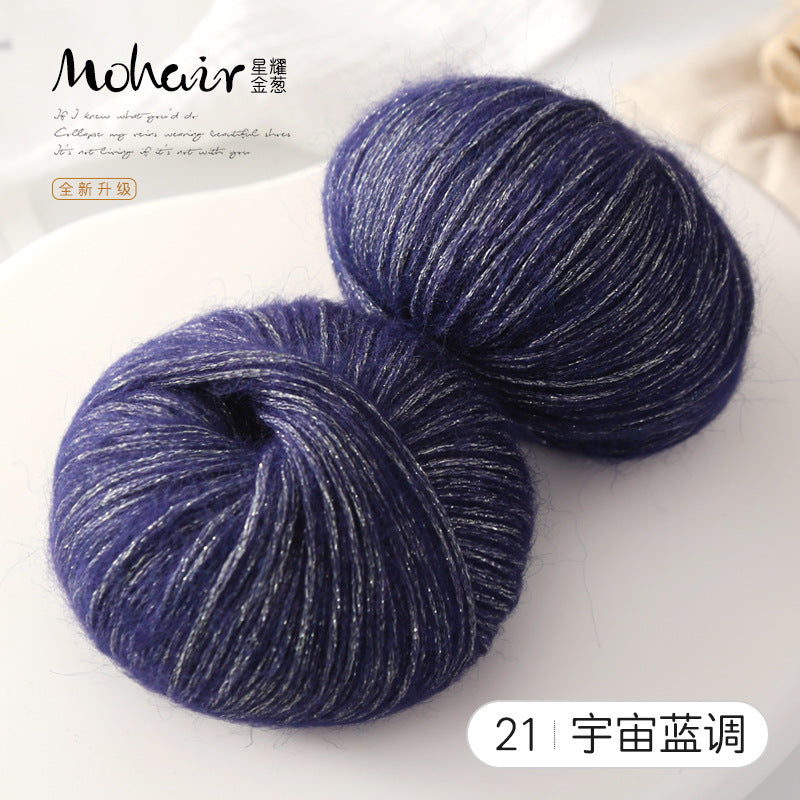 YARN60007 Fine Fluffy Shimmer Yarn | Soft Sparkly Yarn for Baby Scarves, Shawls & Delicate Crochet