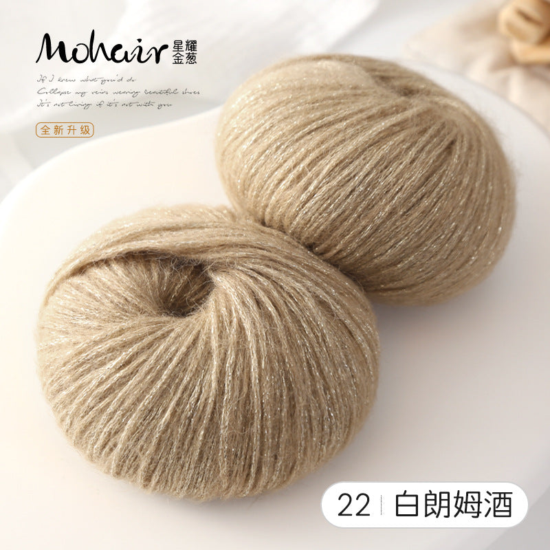 YARN60007 Fine Fluffy Shimmer Yarn | Soft Sparkly Yarn for Baby Scarves, Shawls & Delicate Crochet