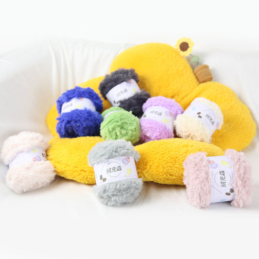 YARN60008 Faux Fur Fluffy Yarn | Ultra-Soft Plush Yarn for Scarves & Cozy Crochet Creations